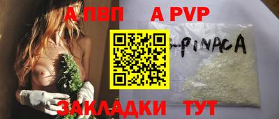MDMA Premium VHQ Тверь