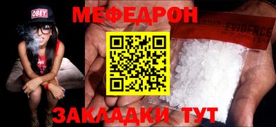 кокаин перу Тара