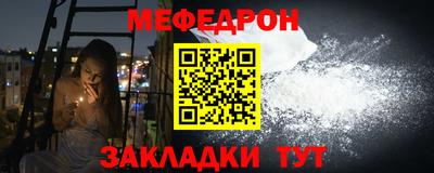 каннабис Татарск