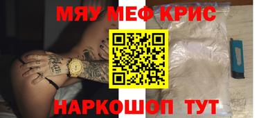 каннабис Татарск