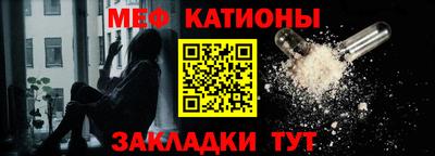 кокаин перу Тара