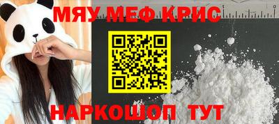 кокаин перу Тара