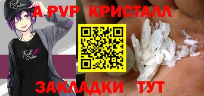 кокаин перу Тара