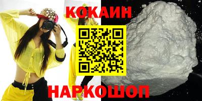 каннабис Татарск