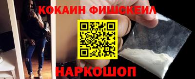 каннабис Татарск