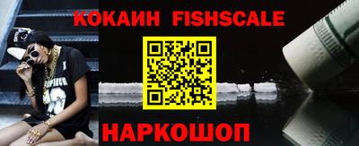 каннабис Татарск