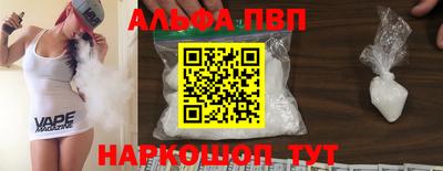 MDMA Premium VHQ Тверь