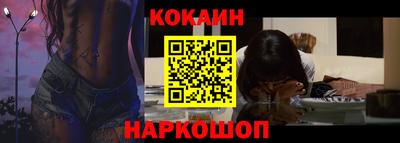 каннабис Татарск