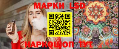 каннабис Татарск