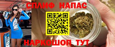 MDMA Premium VHQ Тверь
