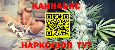 кокаин перу Тара