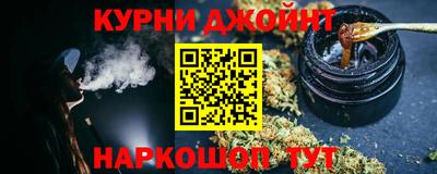 кокаин перу Тара
