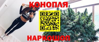 кокаин перу Тара