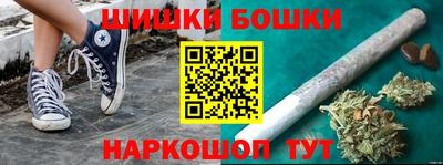 кокаин перу Тара