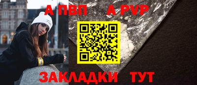 кокаин перу Тара