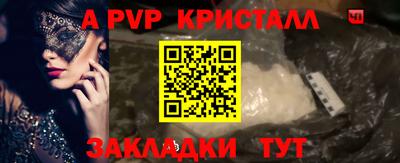 кокаин перу Тара