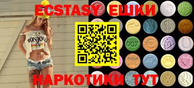 MDMA Premium VHQ Тверь