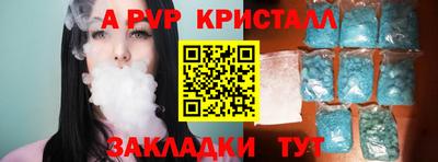 MDMA Premium VHQ Тверь