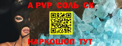 MDMA Premium VHQ Тверь