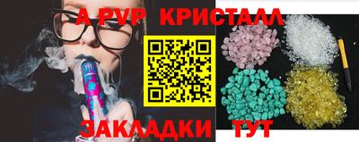 MDMA Premium VHQ Тверь