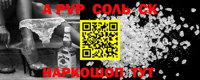MDMA Premium VHQ Тверь