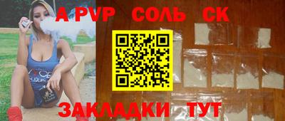 MDMA Premium VHQ Тверь