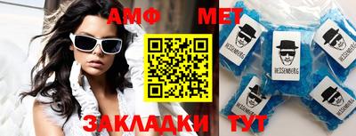 MDMA Premium VHQ Тверь