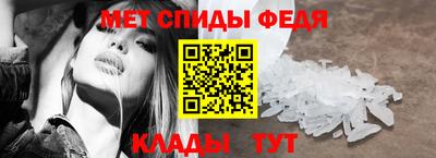 каннабис Татарск