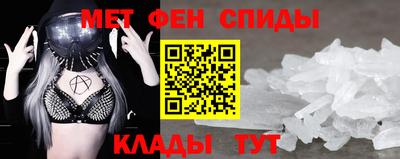 MDMA Premium VHQ Тверь