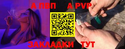 MDMA Premium VHQ Тверь
