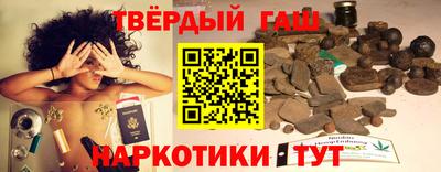 кокаин перу Тара