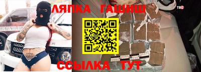 MDMA Premium VHQ Тверь