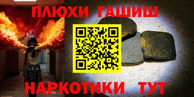 кокаин перу Тара