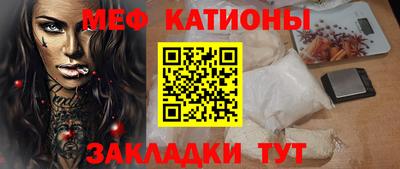 каннабис Татарск