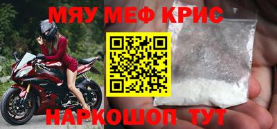 каннабис Татарск